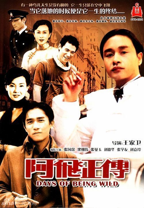 怎么做假中美洲拿撒勒大学文凭毕业证