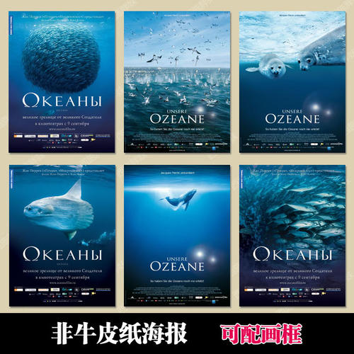 找人做仿真人名共和国林权证