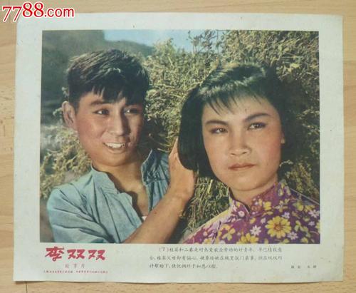 怎么转国际驾照在中国能用吗